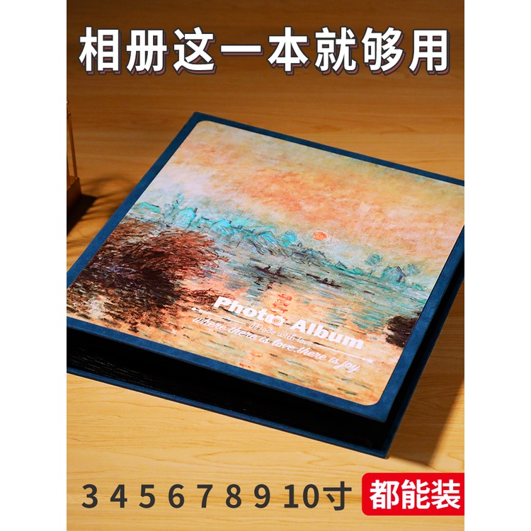 5寸 6寸 7寸 8寸 相冊 插頁式 大容量 家庭影集 情侶款 照片收納 紀念冊 婚禮專用 | 蝦皮購物