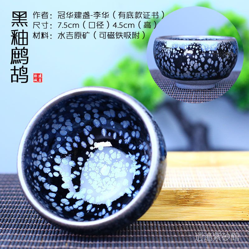 建陽- 優惠推薦- 2024年4月| 蝦皮購物台灣