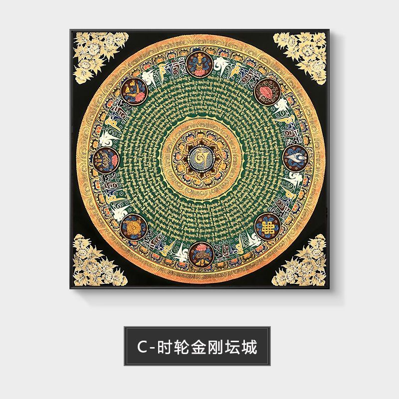 全世界♥🎀）高檔唐卡掛畫玄關裝飾畫客廳中堂房間鎮宅招財壇城