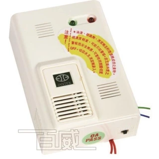 高雄[百威電子]附發票 JIC-678A (220V特殊電壓) 瓦斯偵測器 長方形 瓦斯警報器 舊:JANTEX