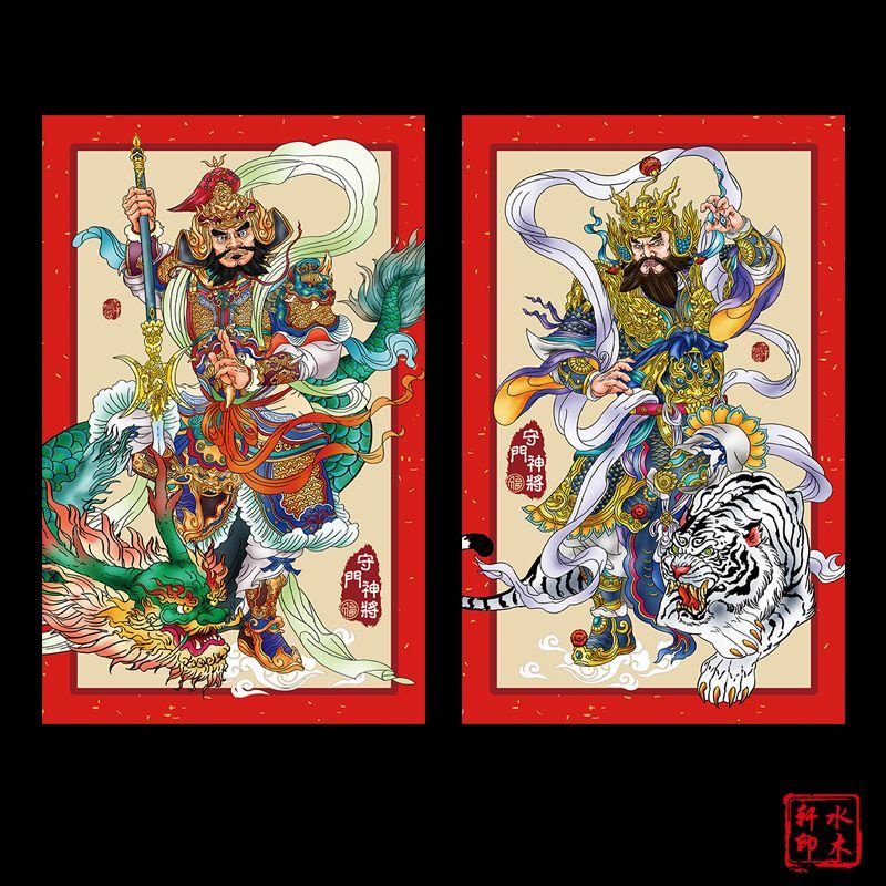 門神 過年門神貼 新年門神貼紙 龍年 春節裝飾畫 高檔門神大門防水新年春節過年防盜門貼尉遲恭秦叔寶關羽張飛鐘馗 | 蝦皮購物