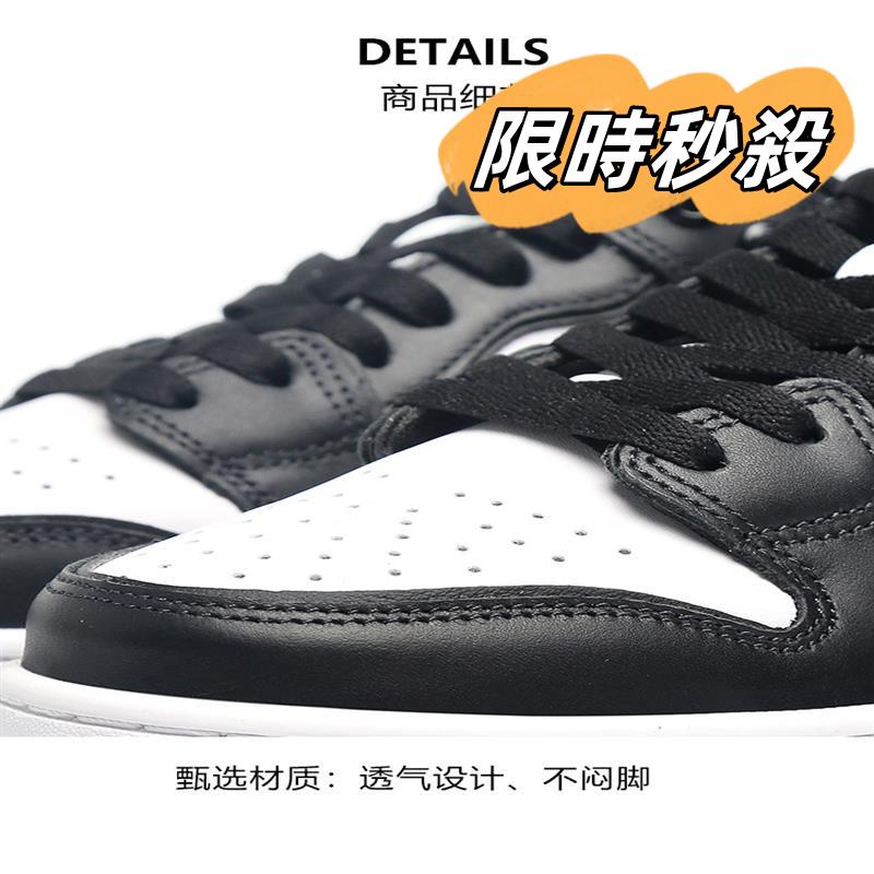 台灣#現貨BAPE GOOSE DUNK男鞋2023新款空軍.一號街頭低幫STA真皮休閑板鞋 | 蝦皮購物