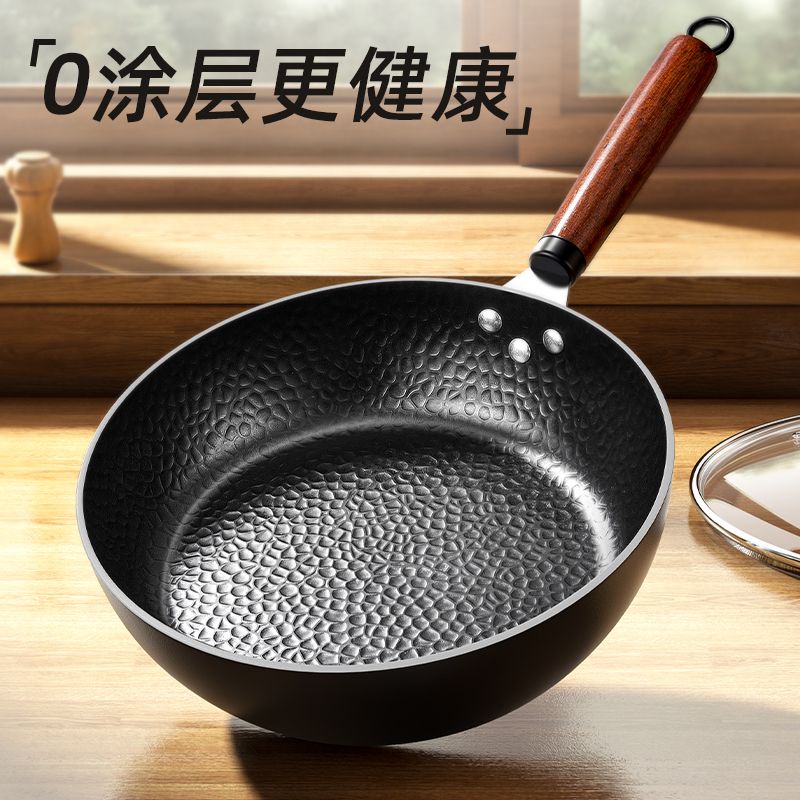 銅鍋｜優惠推薦- 蝦皮購物- 2025年9月