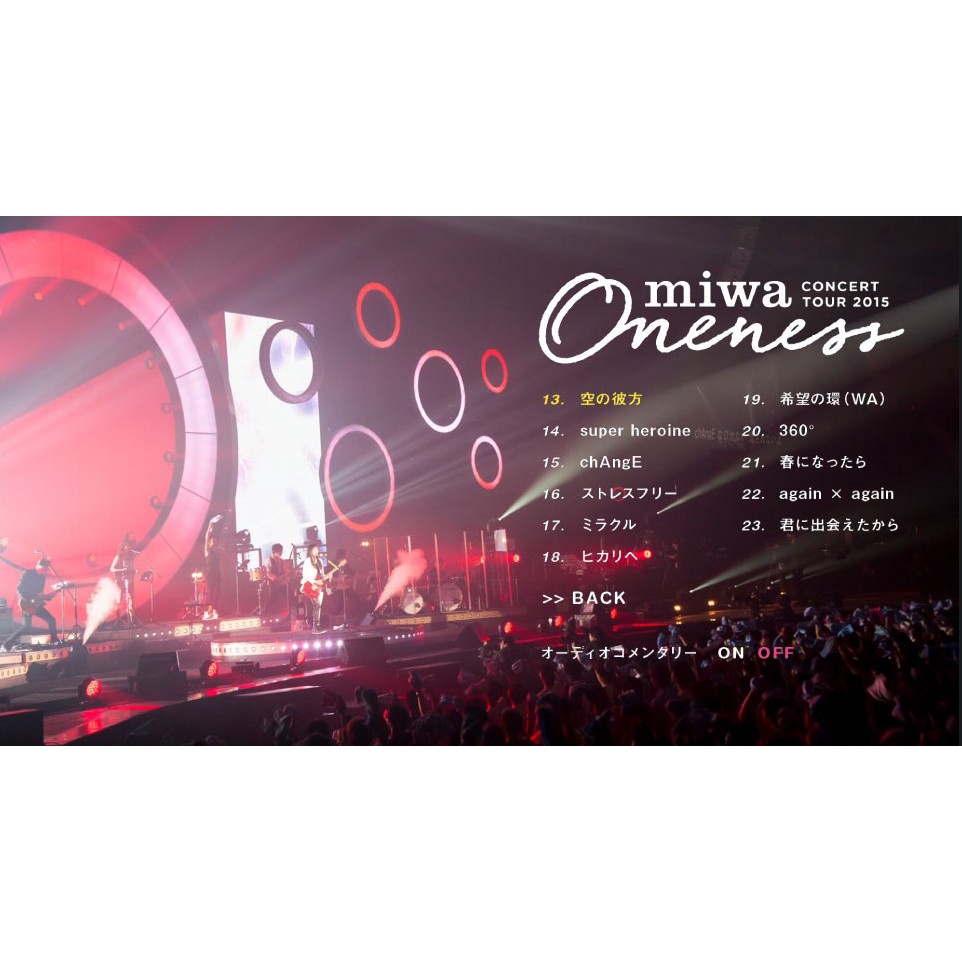 miwa concert tour 2015 ONENESS 完全版演唱會(藍光BD) | 蝦皮購物
