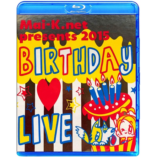 倉木麻衣Mai-K.net presents 2015 BIRTHDAY LIVE 演唱會藍光BD | 蝦皮購物