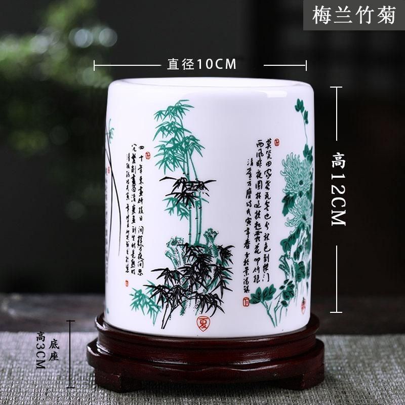 筆筒景德鎮中式新款毛筆定制筆筒復古辦公書房桌面收納。陶瓷筆筒| 蝦皮購物