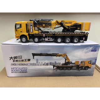 tw-11134201-7r98z- 