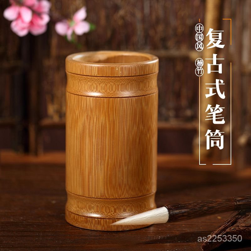 古益会』竹彫 湘妃竹 茶棚 筆筒 筆立 重量299g 筆筒 文房置物