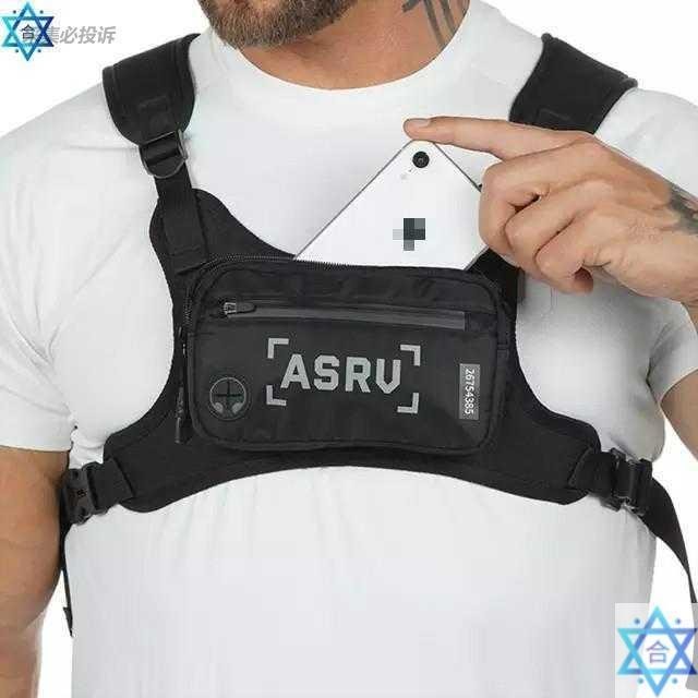 Chest Rig Bag Men Waist Bag Hip hop Tactical Phone Bags Pack | 蝦皮購物