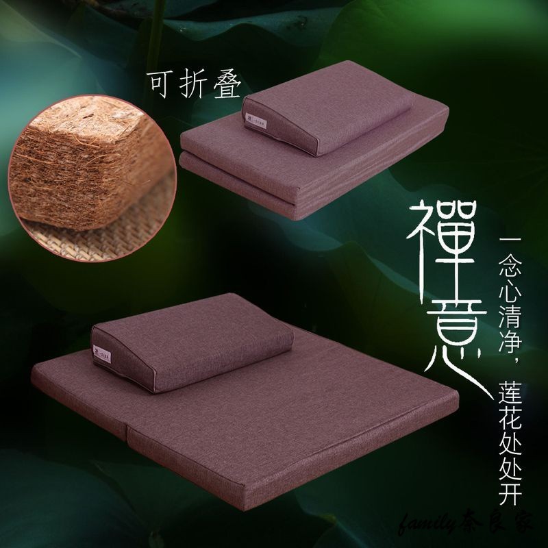 台南出貨 冥想坐墊 禪座墊 跪墊 拜墊 榻榻米坐墊 打坐墊 禪修墊 椰棕折疊冥想靜坐墊 傢用跪拜佛蒲團加厚盤坐墊 上墊子 | 蝦皮購物