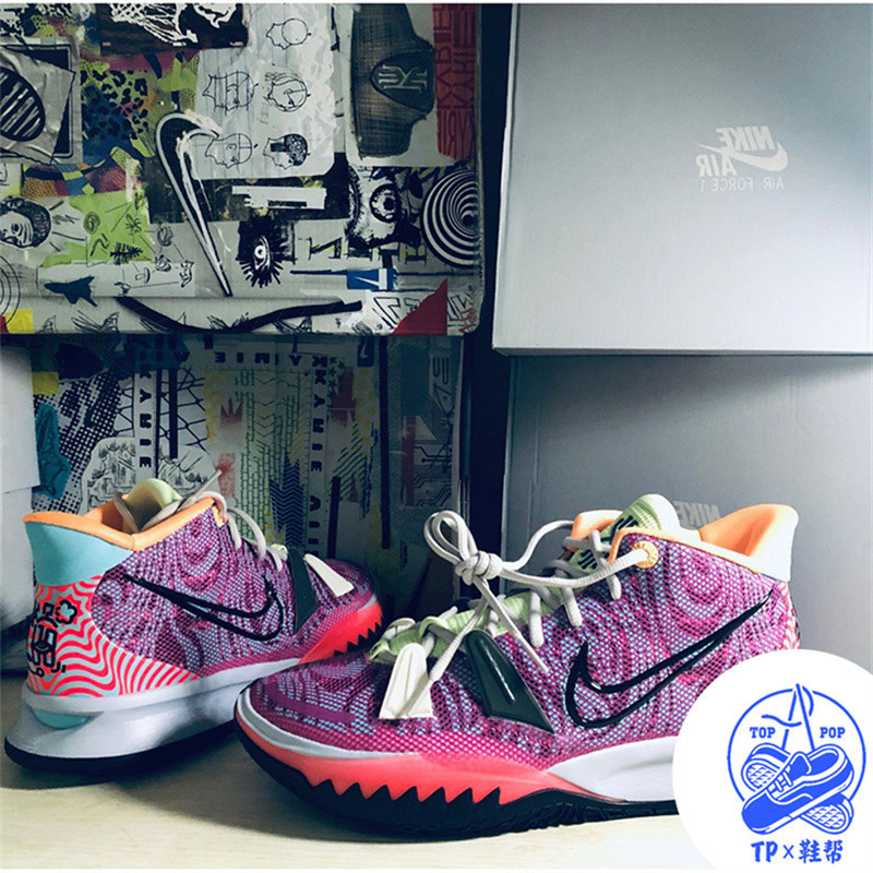 Nike Kyrie 7 EP “Creator 造物主 紫紅 國內版 籃球鞋 DC0589-601 | 蝦皮購物