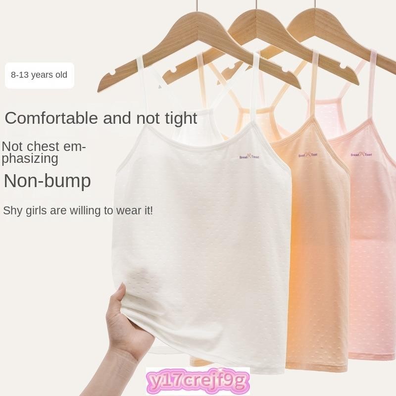 Vest Female Student Development Period 7-12 Years Old Girls' | 蝦皮購物