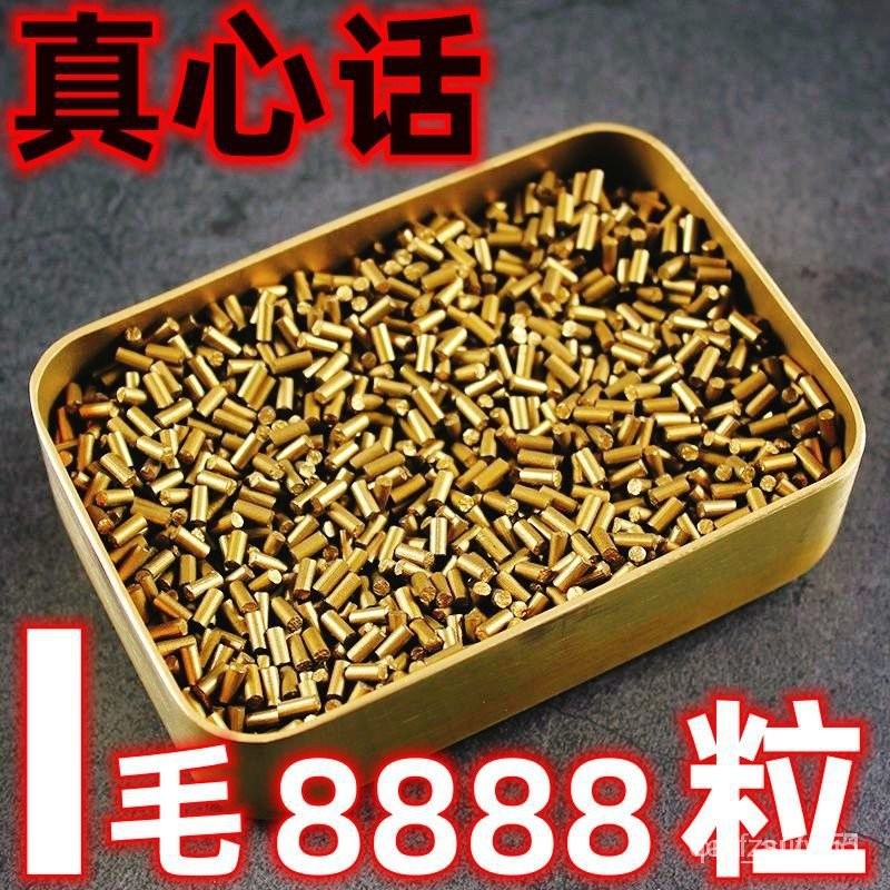🔥臺灣48H出貨🔥優選【超級便宜】火石粒噴花打火石火花石打火機防風軟火石煤油打火機ewqe | 蝦皮購物