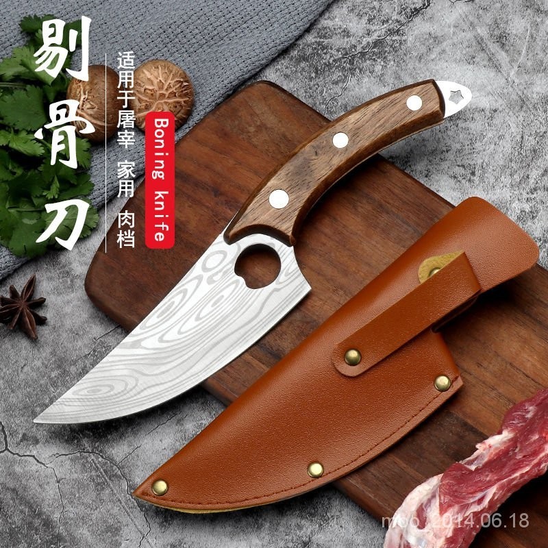 【特惠+免運】剔骨刀手工鍛打 屠宰分割殺豬羊牛切肉割肉剃骨尖刀廚房專用刀具 3D4M | 蝦皮購物