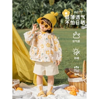 女童輕薄防曬衣2023新款夏季洋氣女寶寶外穿防紫外綫透氣兒童外套