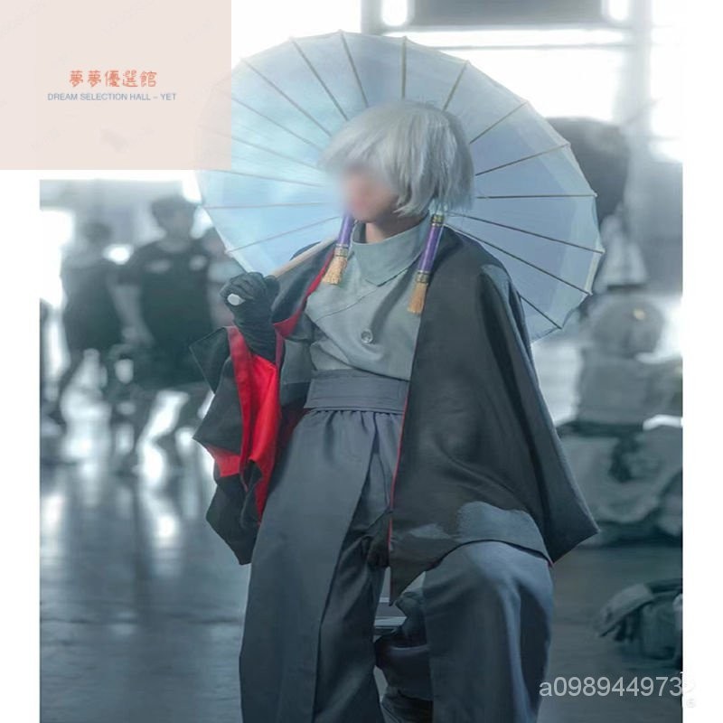 『夢夢 動漫cos』sKy.光遇 預言季 巫師古風長褲 cosplay表演服裝 武士褲 光遇cos服 遊戲二次元動漫c服 | 蝦皮購物