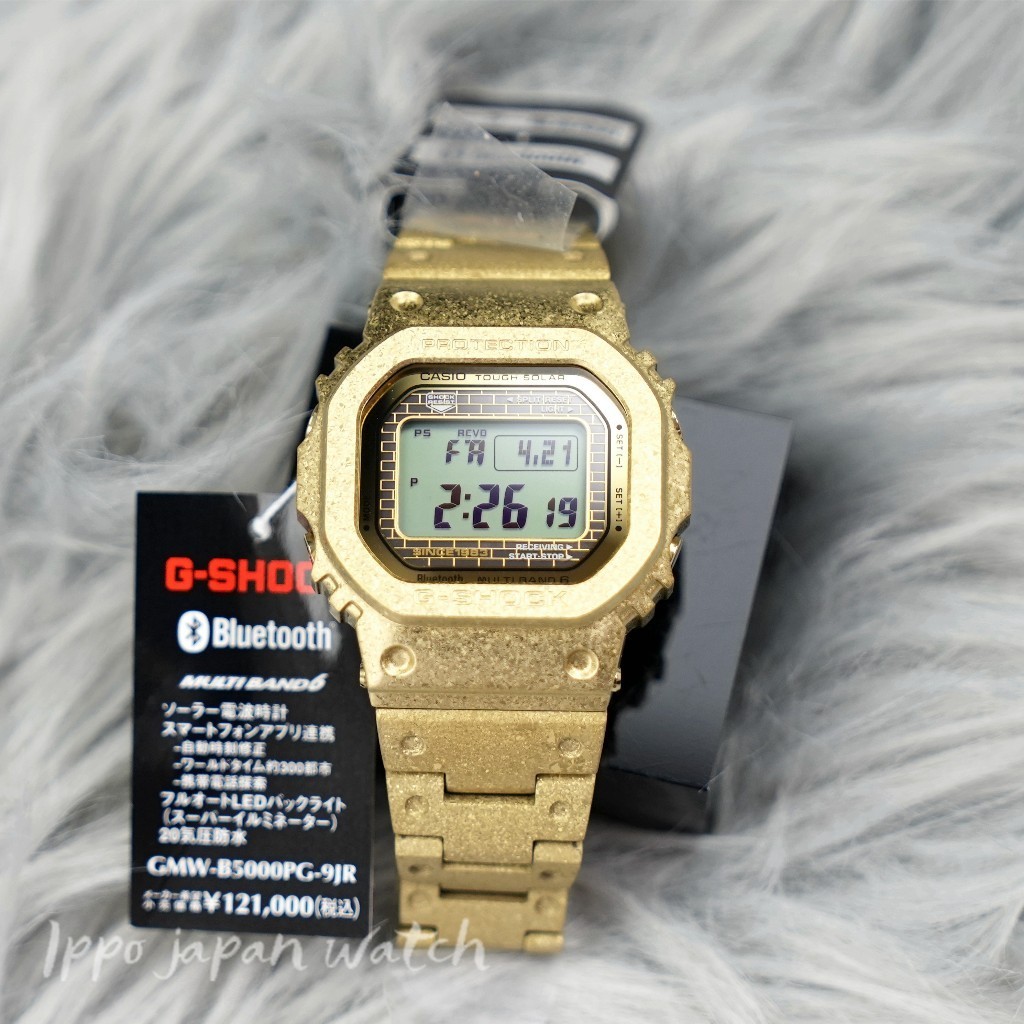 GMW-B5000PG-9JR | CASIO