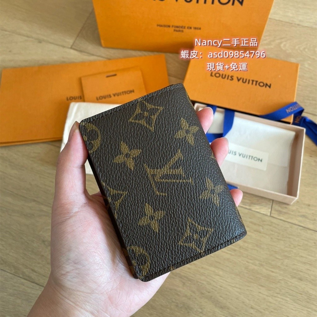 現貨二手 LV ENVELOPPE CARTE DE VISITE 名片夾 老花金扣零錢包 M63801 卡包 | 蝦皮購物