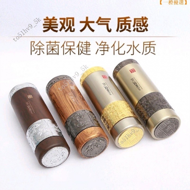 商務禮品】S999純銀杯銀水杯銀杯子泡茶保溫杯男女士辦公杯寬口保溫杯
