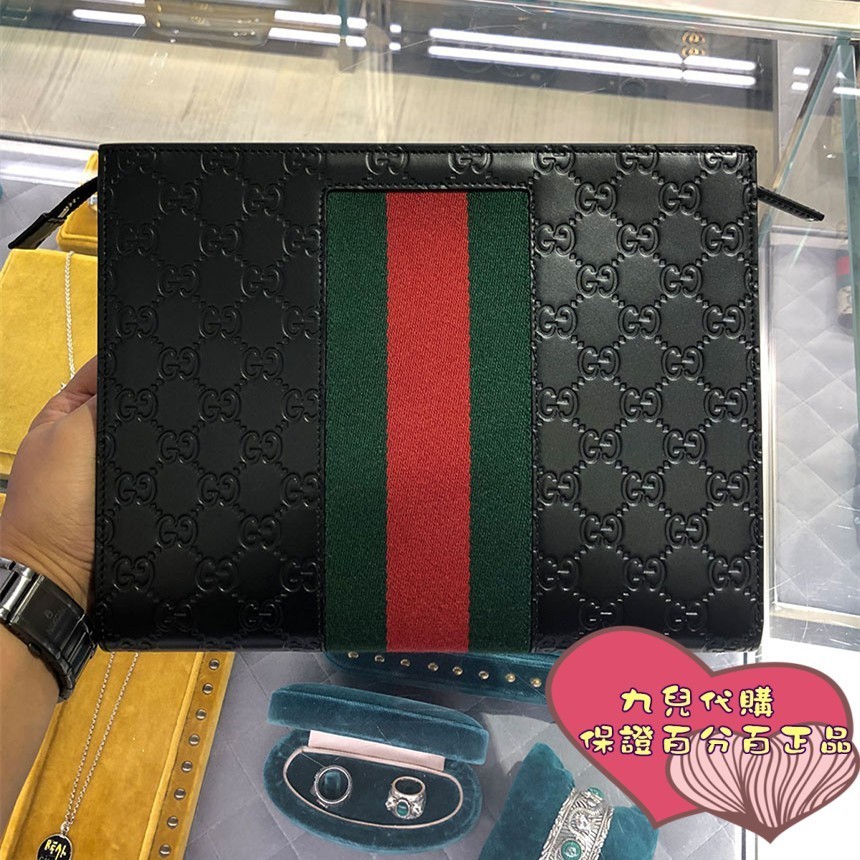 Gucci 古馳 Supreme 475316 Gg印花 帆布 手拿包 錢包 飾條紋織帶 公文包 蝦皮購物