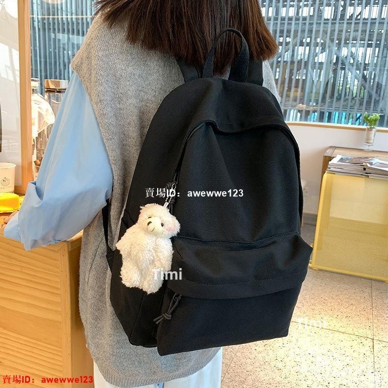 韓版後背包 大容量後背包 學生後背包 學生書包 後背包 防盜後背包 背包 筆電後背包 後背包女 帆布後背包 書包 素色i | 蝦皮購物