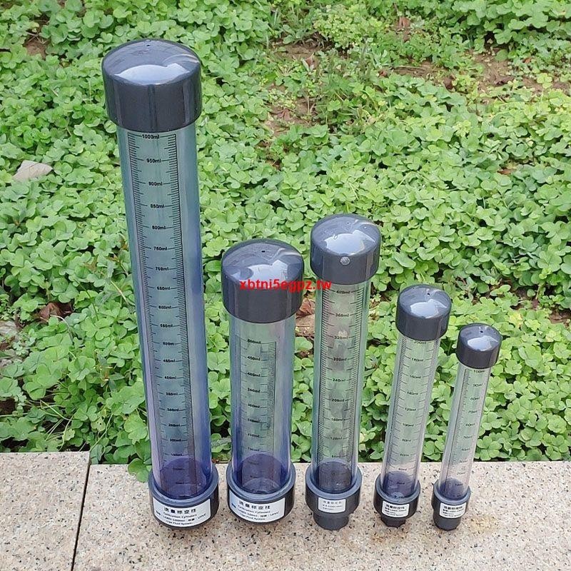特惠#UPVC流量标定柱有机玻璃PVC流量标定管/加药泵校准校定柱热卖 | 蝦皮購物