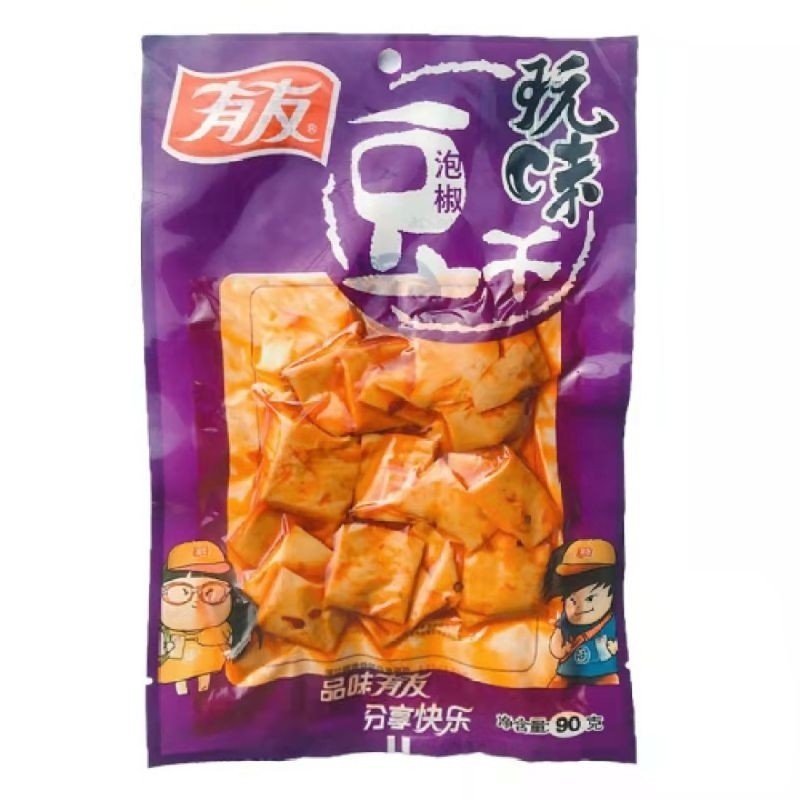 有友 - 優惠推薦 - 2026年7月 | 蝦皮購物台灣