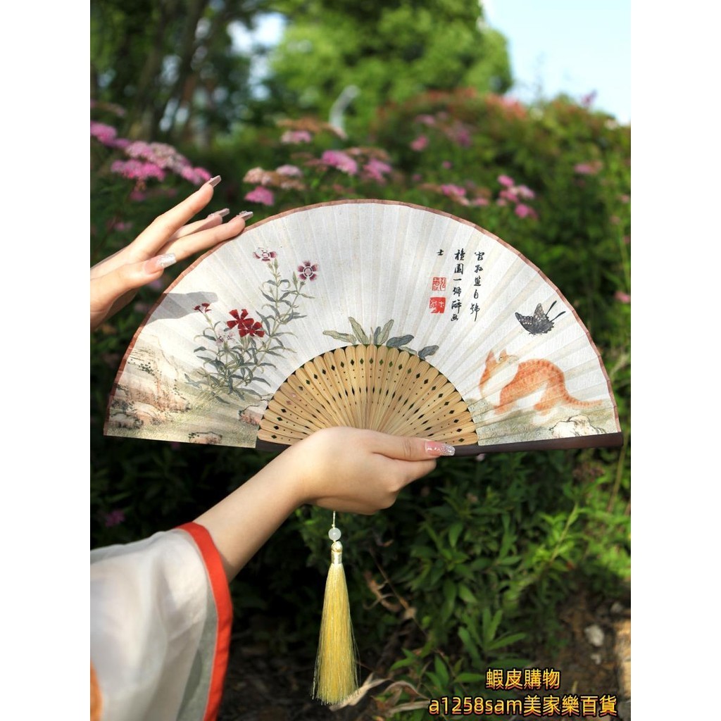 扇子 漢服扇 手扇 舞蹈扇 手工扇子復古風古色古香蝴蝶貓咪折扇子日用扇夏季折扇子漢服拍照女 | 蝦皮購物