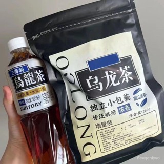 免運龍鳳呈祥大紅袍茶餅1000g足兩斤武夷巖茶茶葉鵰擺件禮盒裝送茶架| 蝦皮購物