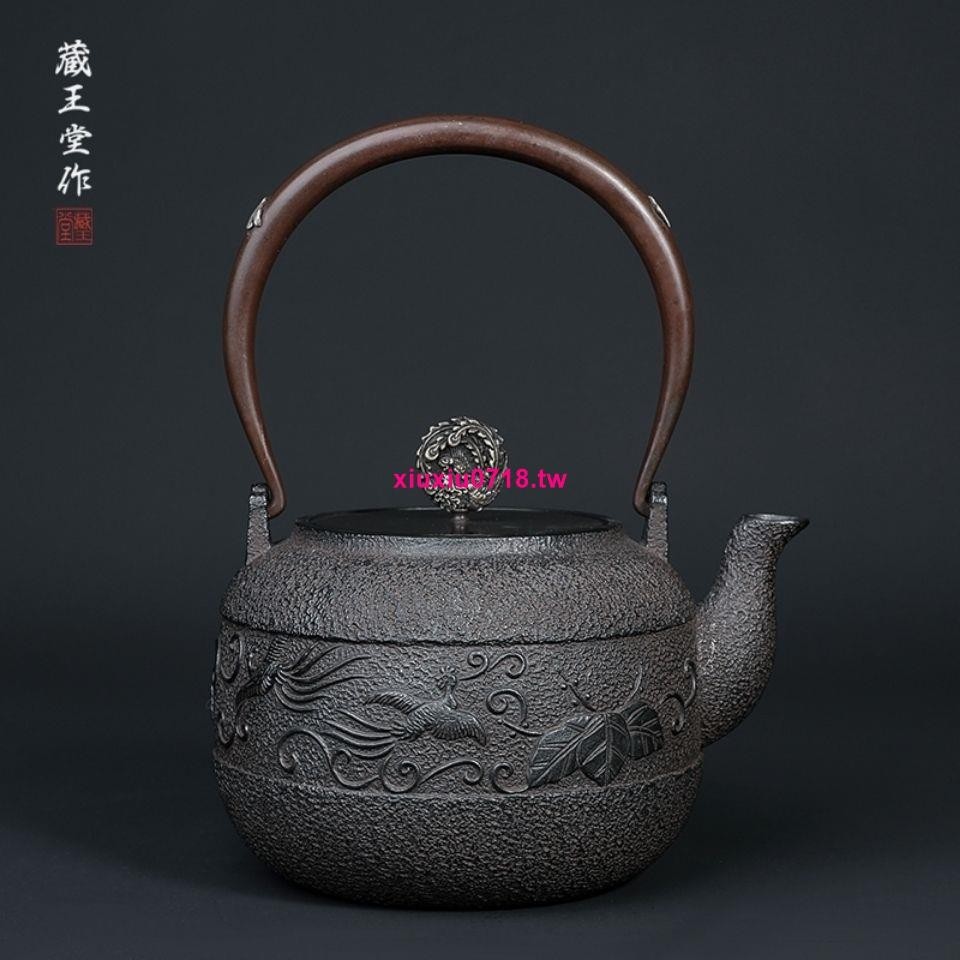 下殺熱銷#龜文堂日本原裝正品鑄鐵茶壺純手工鑲銀無涂層砂鐵壺泡