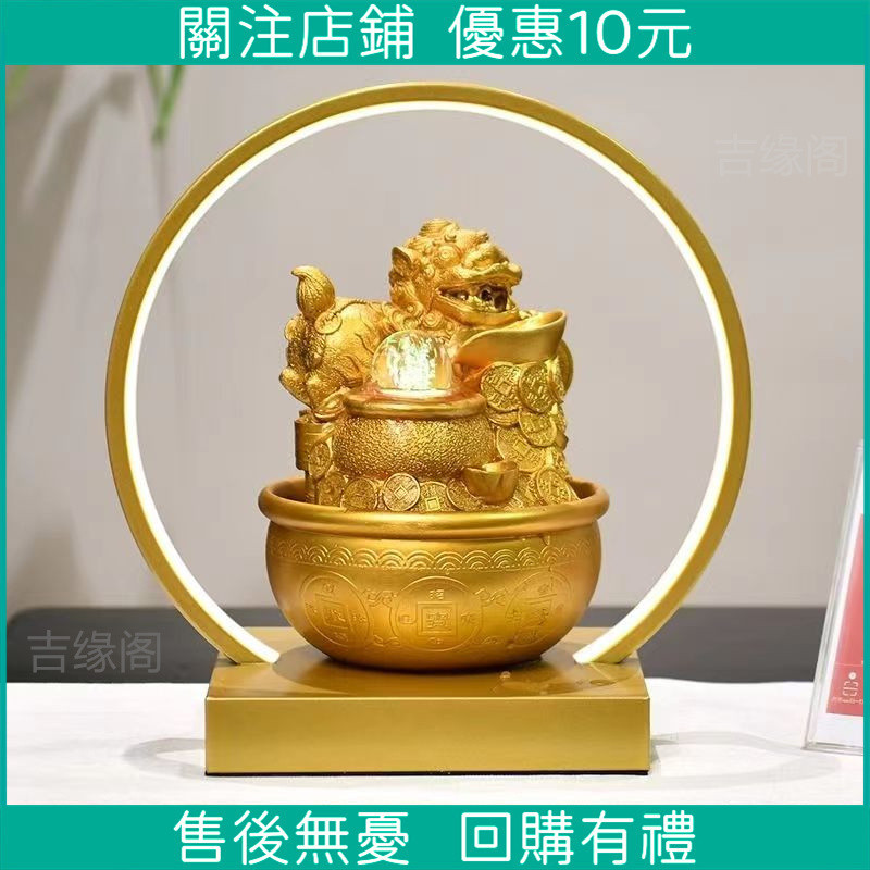 金蟾招財進寶流水盆 聚寶盆 流水擺件 招財擺飾 開運 風水招財流水組 風水擺件 入厝禮物 開幕送禮/吉緣閣 | 蝦皮購物