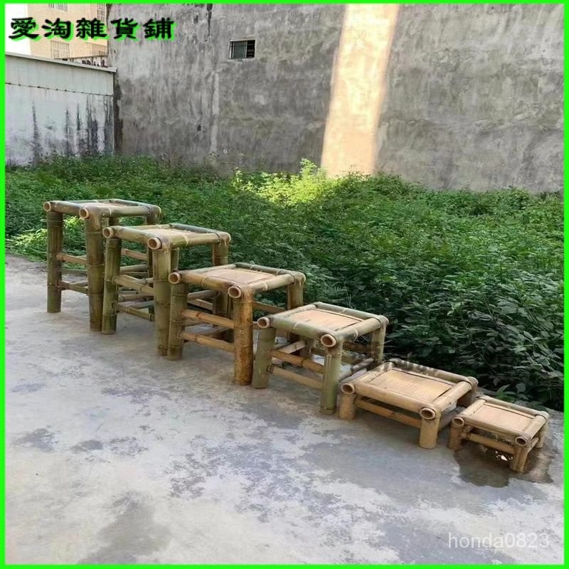 可開發票戶外中式純手工竹椅幼兒園舞蹈椅竹製凳子竹子凳子複古竹藝庭院椅 藤椅 老式竹凳子 藤編小椅 藤編凳子 | 蝦皮購物