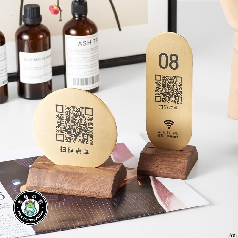 客製 立牌 立牌 人型立牌 立牌 a4立牌 桌上立牌 壓克力立牌 人形立牌 廣告立牌 批發 | 蝦皮購物