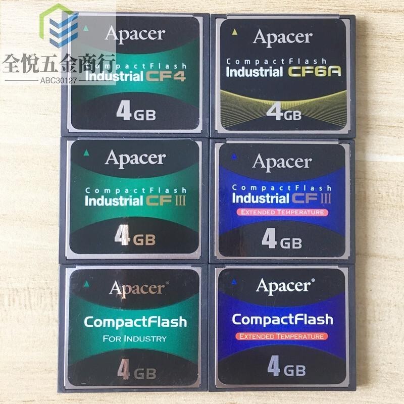 『工業存儲』 CF 4G 工業級CF卡 4GB CF III CF4 軍工設備數控機床 | 蝦皮購物