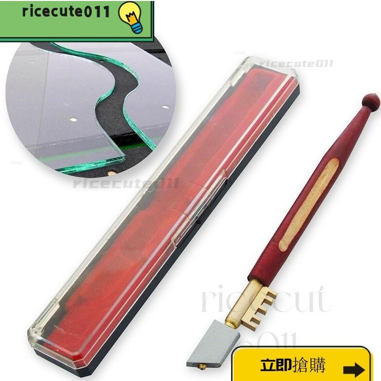 切玻璃工具 金剛石玻璃刀玻璃切割器手握式滾輪刀批發 金剛石木柄玻璃鑽石刀 瓷磚開界器瓷磚 切玻璃工具 | 蝦皮購物