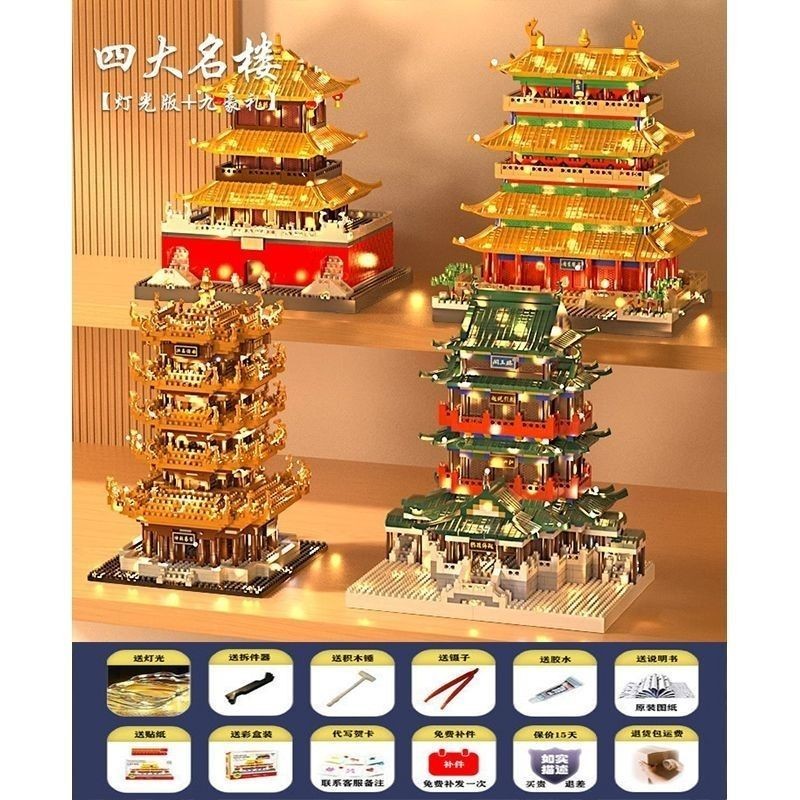 古代言情小说推荐，宅斗文《一瓯春》，作者：尤四姐_哔哩哔哩_