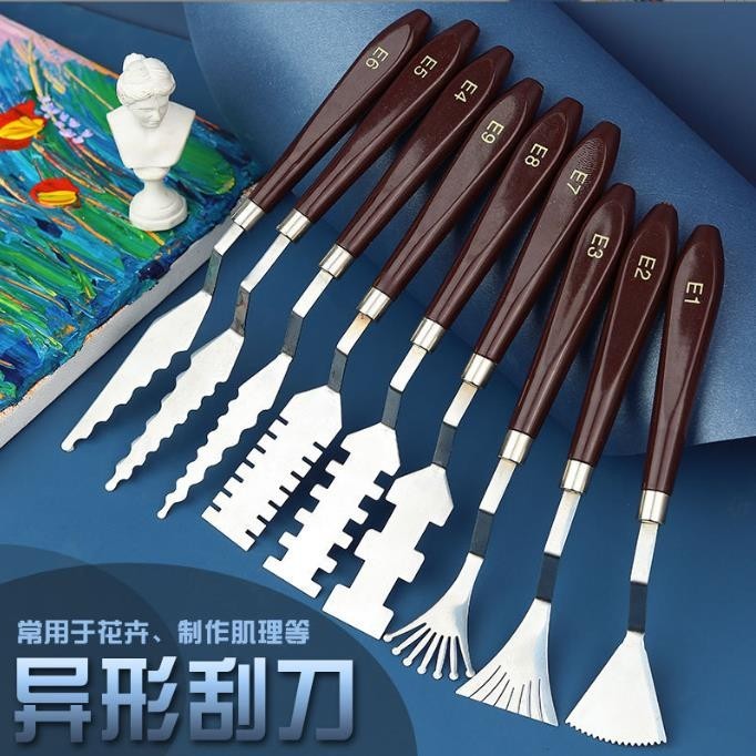 油畫刀 刮油刀 美術刮刀肌理刀美術調色刀異形刮刀油畫丙烯顏料工具套裝美術生用 刮刀組 美術刮刀 調色刀 | 蝦皮購物