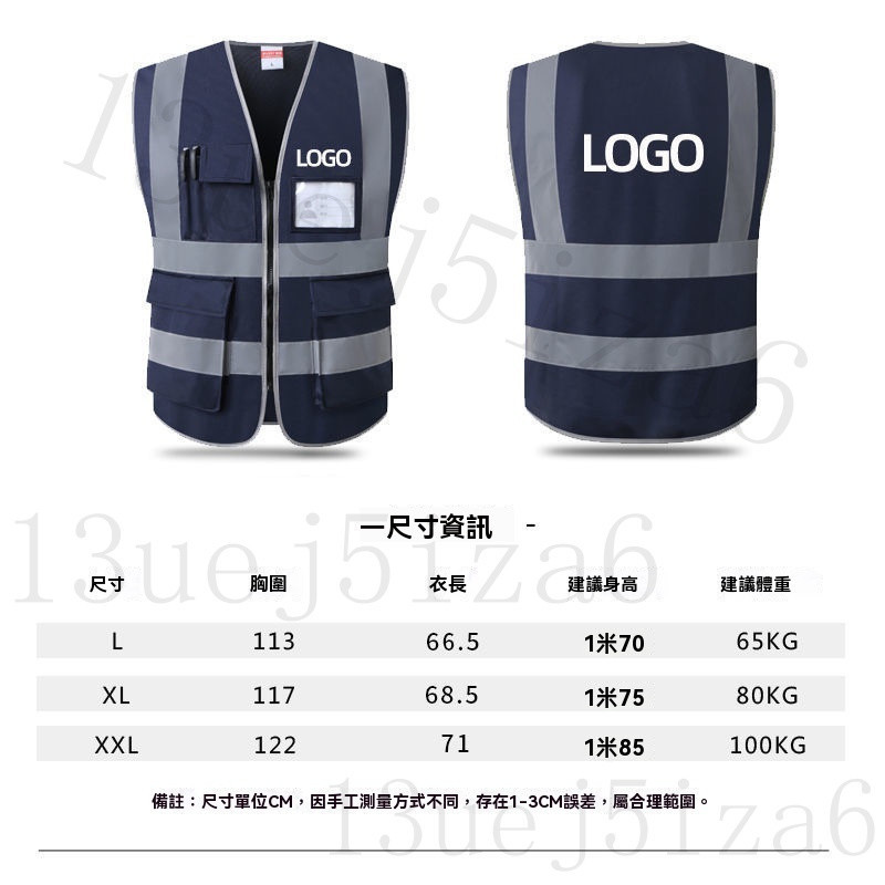 反光安全背心防護服工地施工建筑透氣美團建筑環衛網布印字 工地反光安全馬甲 交通執勤反光衣服 工程背心 工地背心 安全背心 | 蝦皮購物