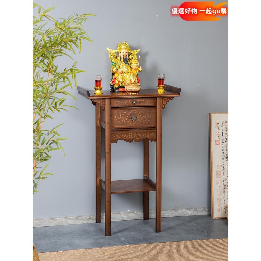 神明桌 神桌 供桌 佛桌 祖先桌 公媽桌 中式佛龕供桌佛臺家用經濟神臺佛像關公供奉桌菩薩財神桌香案貢桌 | 蝦皮購物