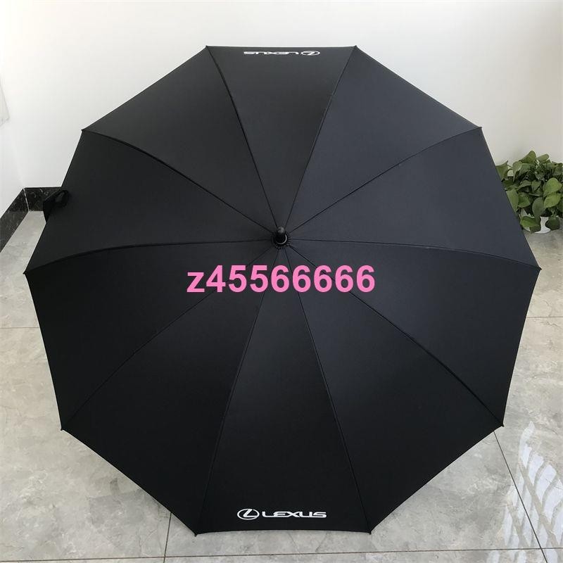 ✨夢里D✨雷克薩斯原廠雨傘LEXUS適用于廣告傘定制LOGO長柄全自動