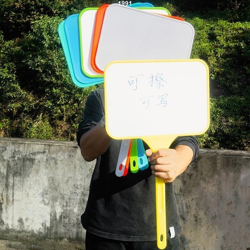 山河客製化【手舉牌】手舉牌 杆子訂製 託管班接送牌 幼兒園班牌 手持手拿廣告牌 塑膠 小飯桌/1891 | 蝦皮購物