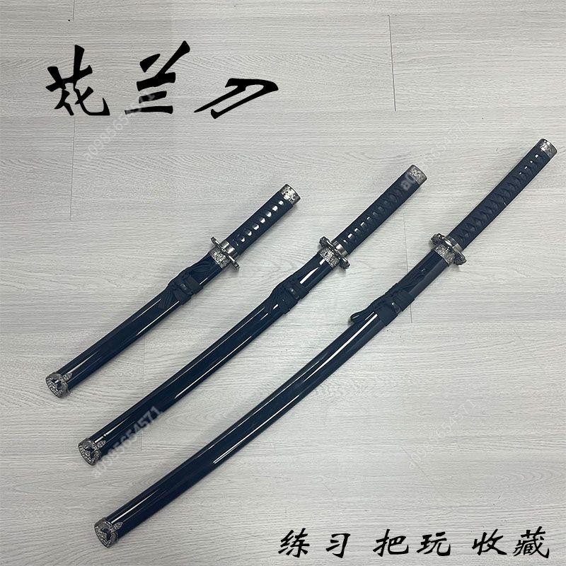 擺拍道具木刀日本武士花蘭刀竹制刻龍練習金屬cosplay道具刀劍未開刃未開刃 | 蝦皮購物