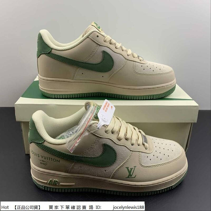 【Hot】 Nike Air Force 1 Low 米黃綠 空軍 LOGO印花 客製化 定制款 BS8856-821 | 蝦皮購物