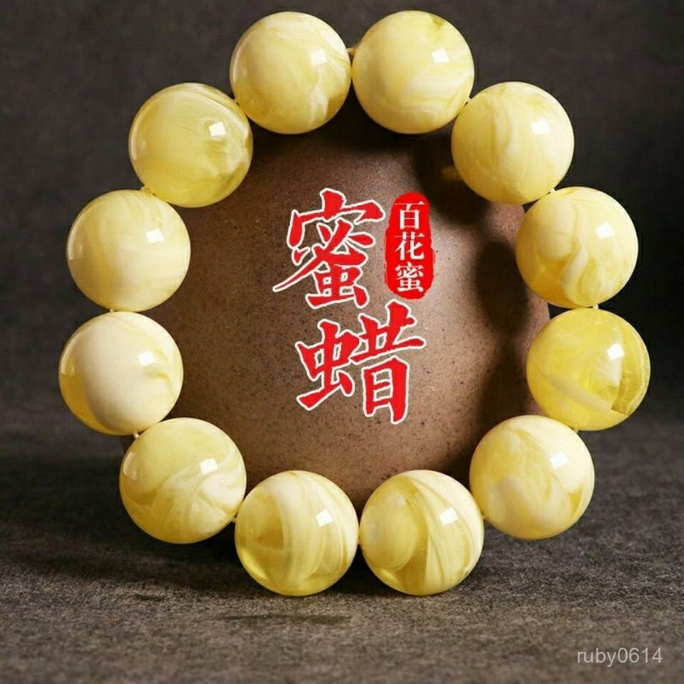 古蜜蠟- 優惠推薦- 2026年7月| 蝦皮購物台灣