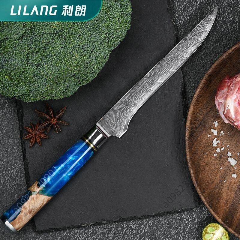 8月上新/剔骨刀德國進口鋒利蒙古刀屠宰刀剔骨專用刀大馬士革鋼樹脂不銹鋼 | 蝦皮購物