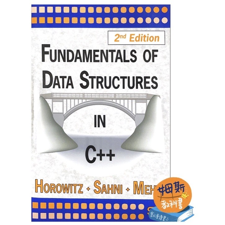 Fundamentals of Data Structures　洋書　古書 Fundamentals of Data Structures 洋書 古書 - メルカリ