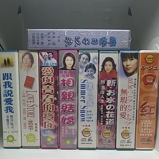(未使用･未開封品)　F.T. 3集 - Double Date 雙重約會 (初回限定精裝盤) (2CD+DVD)(台湾盤) tu1jdyt 頭版限量天藝童麗情未了HQ2CD CD HIFI粵語高品質發燒碟HQCDII