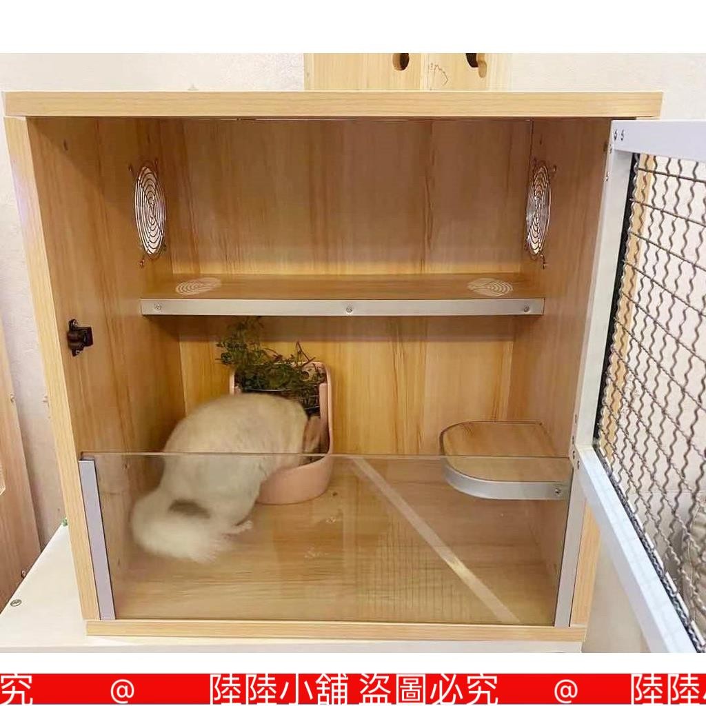 L免運 龍貓櫃 龙猫笼子 宠物龙猫柜 笼实木生态宠物育婴笼 繁殖笼 | 蝦皮購物