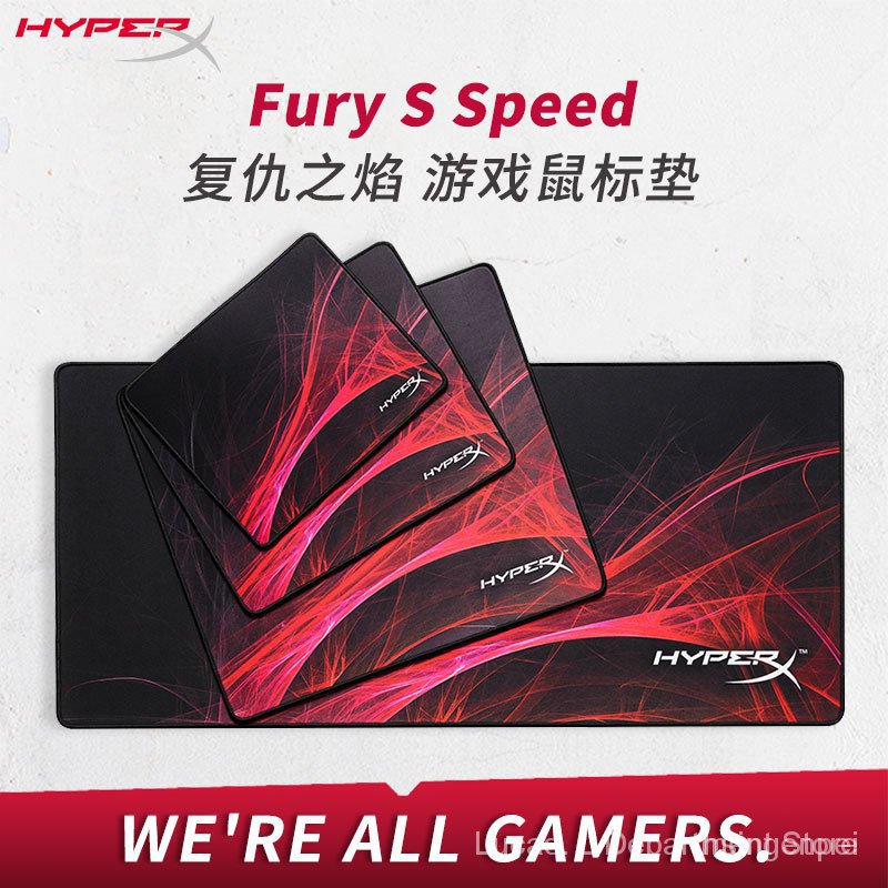 【熱銷出貨】HyperX Fury S復仇女神 復仇之燄電競CSGO鎖邊 RDUE | 蝦皮購物