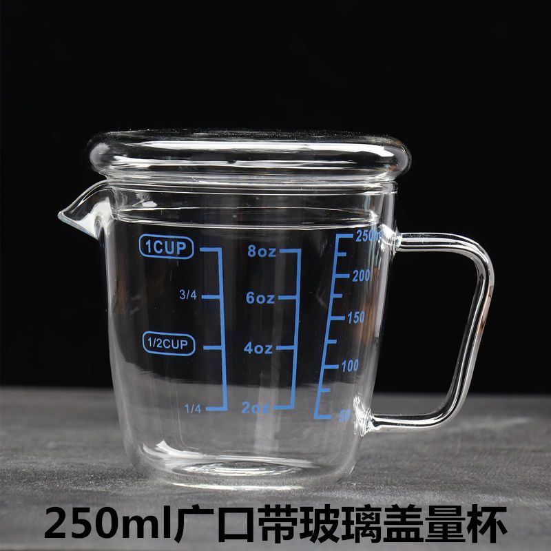 台灣出貨 玻璃量杯带刻度杯子 家用杯厨房烘焙计量水杯带盖加厚耐热杯帶刻度 帶手柄 大容量 透明量杯 量筒 透明杯 度量杯 | 蝦皮購物